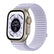 Tekvon Alpine Woven Nylon Band for Apple Watch Series 10, 9, 8, Ultra & SE