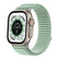 Tekvon Alpine Woven Nylon Band for Apple Watch Series 10, 9, 8, Ultra & SE