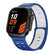 Supertank Silicone Band For Apple Watch