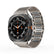 #Color_Titanium