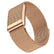 Tekvon Milanese Stainless Steel Mesh Band Compatible with WHOOP 5.0