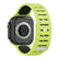 Supertank Silicone Band For Apple Watch