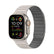Submarine Magnetic Silicone Band For Apple Watch