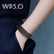 Silicone Bands Compatible with WHOOP 5.0 One and Peak