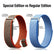 Tekvon Woven Nylon Hook and Loop Sport Strap for Google Fitbit Air