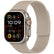 Lychee Silicone Magnetic Band For Apple Watch