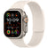 Lychee Silicone Magnetic Band For Apple Watch