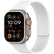 Lychee Silicone Magnetic Band For Apple Watch