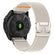 Garmin Watch Nylon Band
