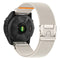 Garmin Watch Nylon Band