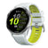 Tekvon 22mm Dual-Tone Silicone Watch Band for Garmin Forerunner 970
