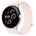 Tekvon Cloud-Soft Breathable Nylon Loop Band for Google Pixel Watch 4, 3, 2, 1 (41mm / 45mm)