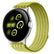 Tekvon Cloud-Soft Breathable Nylon Loop Band for Google Pixel Watch 4, 3, 2, 1 (41mm / 45mm)
