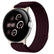 Tekvon Cloud-Soft Breathable Nylon Loop Band for Google Pixel Watch 4, 3, 2, 1 (41mm / 45mm)